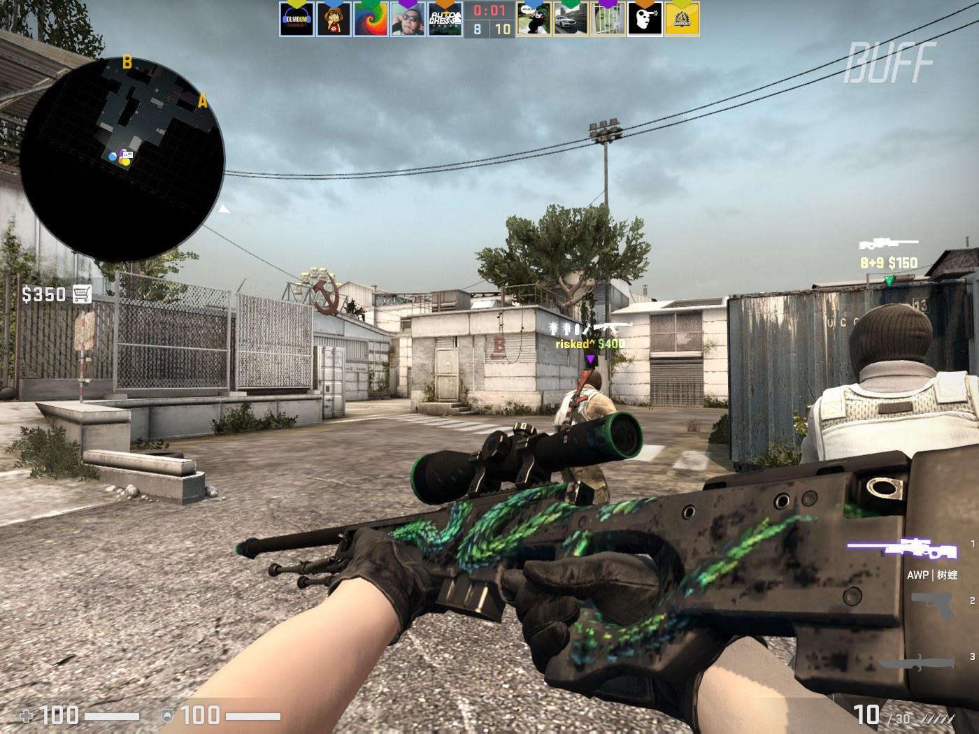 赛者筹备 赛者筹备