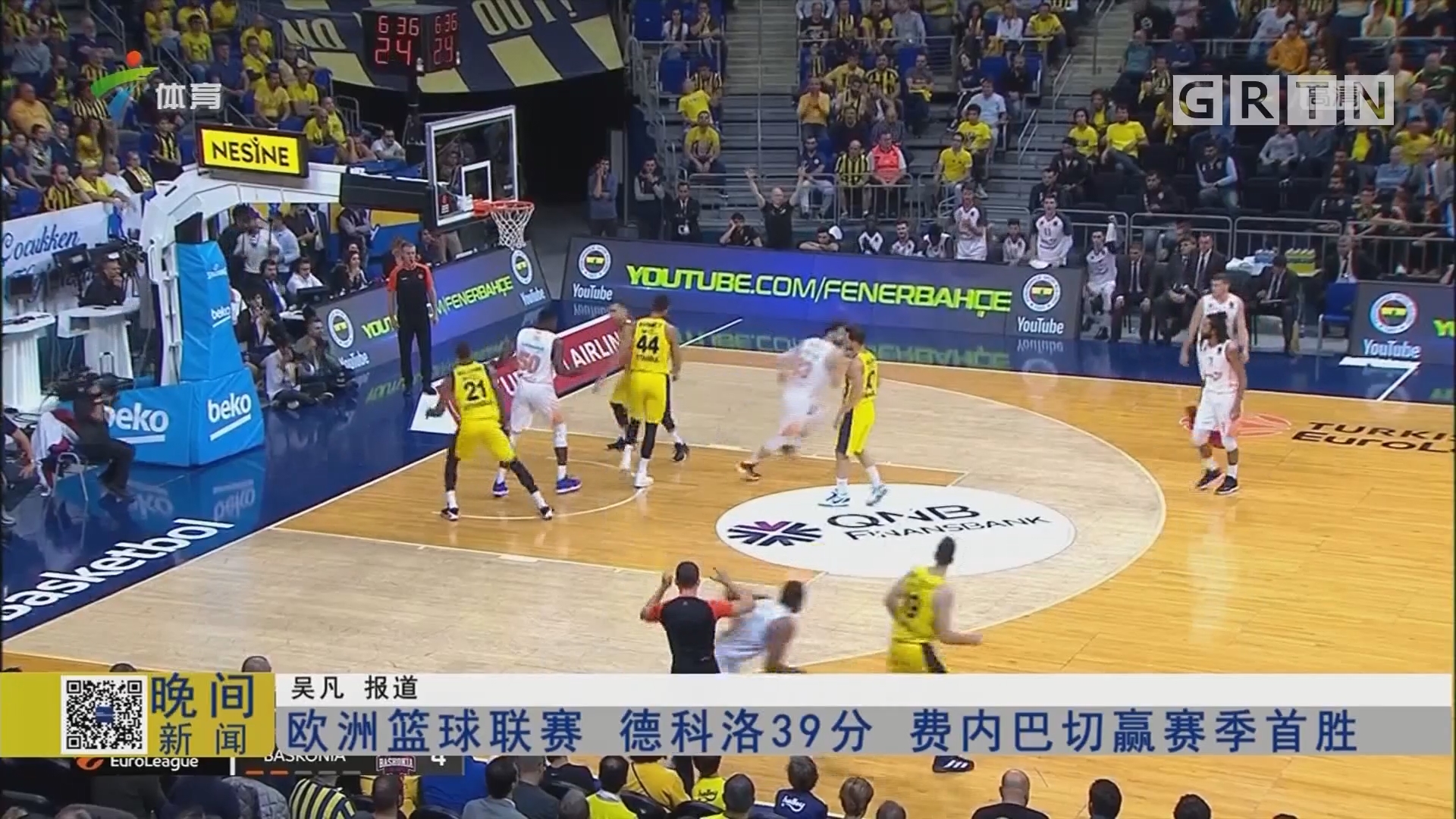 节奏掌控与 节奏掌控与