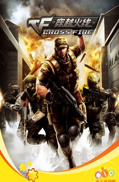 线保持同一 线保持同一